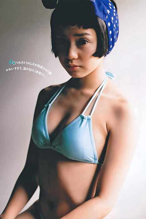 [weekly play boy花花公子週刊]ID089 2011 No.45