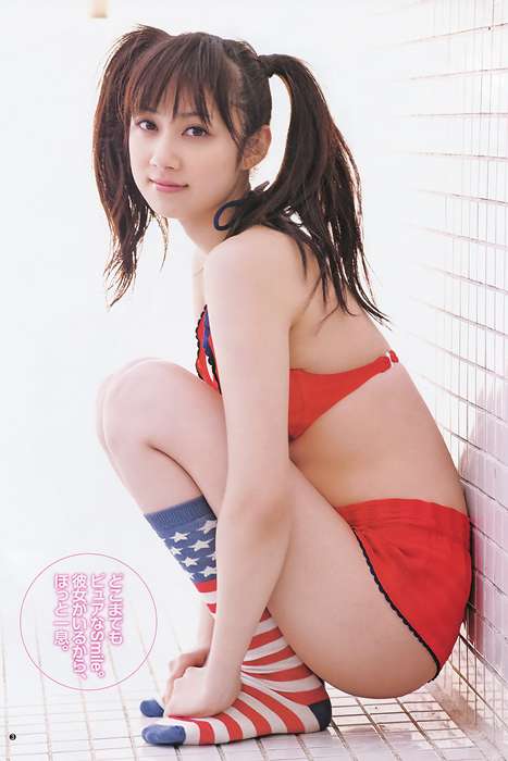 [Weekly Young Jump]ID0022 2011 No.26 AKB48 NMB48 小林優美 [19p]
