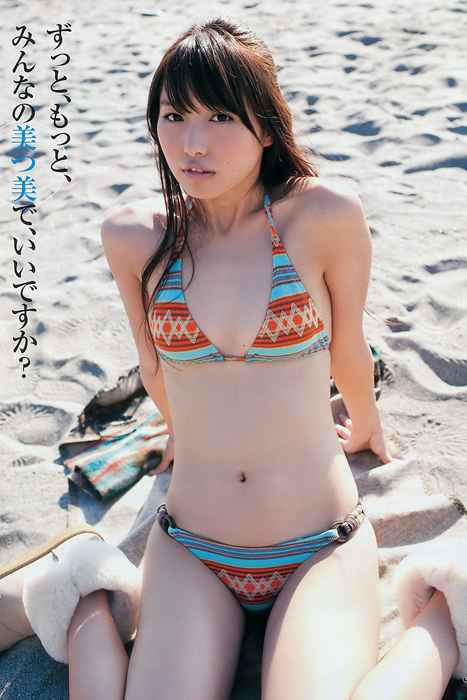 [Weekly Young Jump]ID0045 2011 No.51