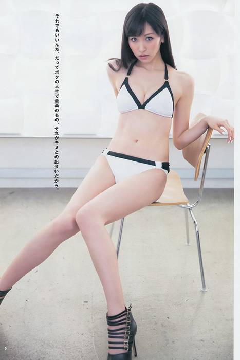 [Weekly Young Jump]ID0154 2014 No.19 最上もが 横山ルリカ